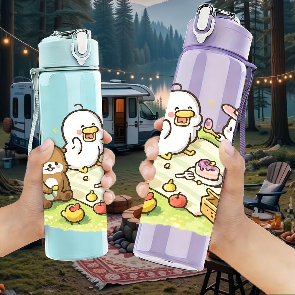 1PC Little Bear Picnic Cartoon Pattern 750ml Color Plastic Sports Water Bottle Leakproof Flip Straw Lid Suitable for Sports Office Home Use