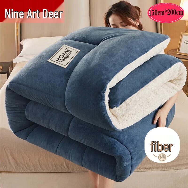 

Jiuzhoulou Warm Lamb Velvet Winter Fiber Quilt 150*200cm