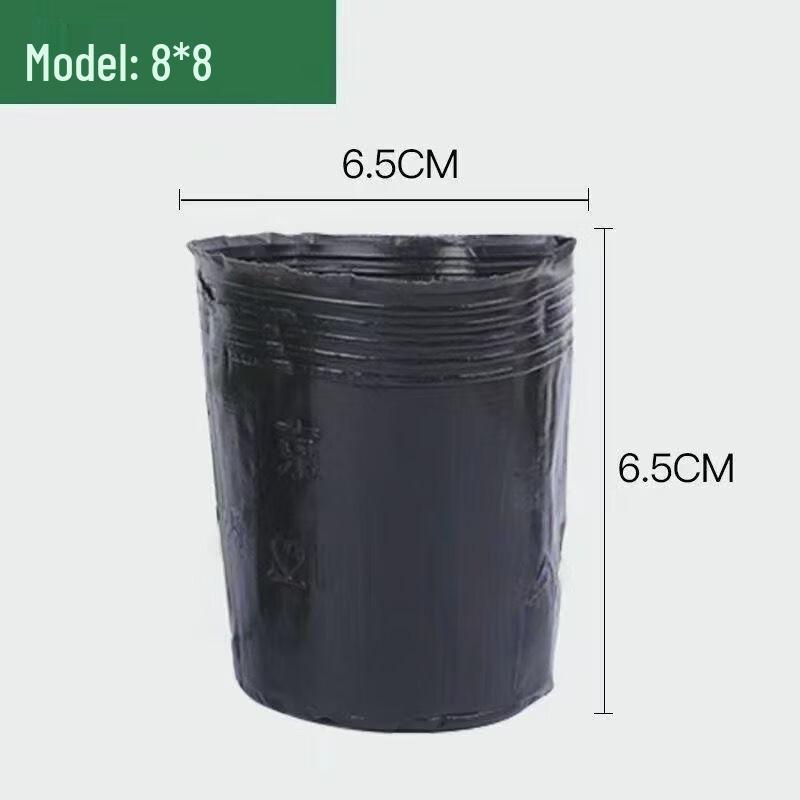 Heavy-Duty Black Plastic Nursery Pots