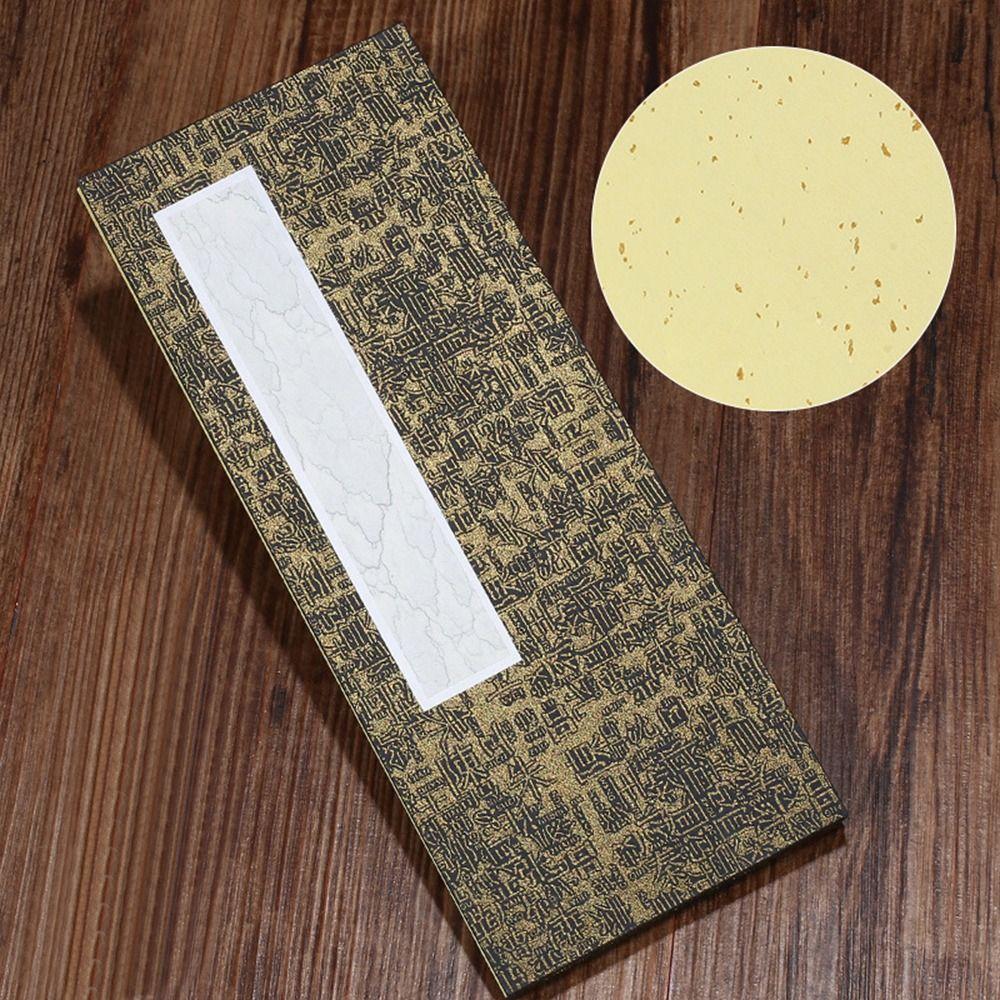 Memorials Retro Folding Organ Notepad Calligraphy Scriptures Retro Court Notebook  Emperor