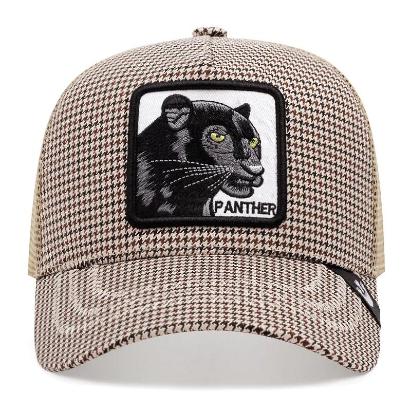 Cappellino da baseball ricamato con bastoncino di animale per appassionati di animali sia maschi che femmine, cappello da camionista, protezione solare e ombreggiatura
