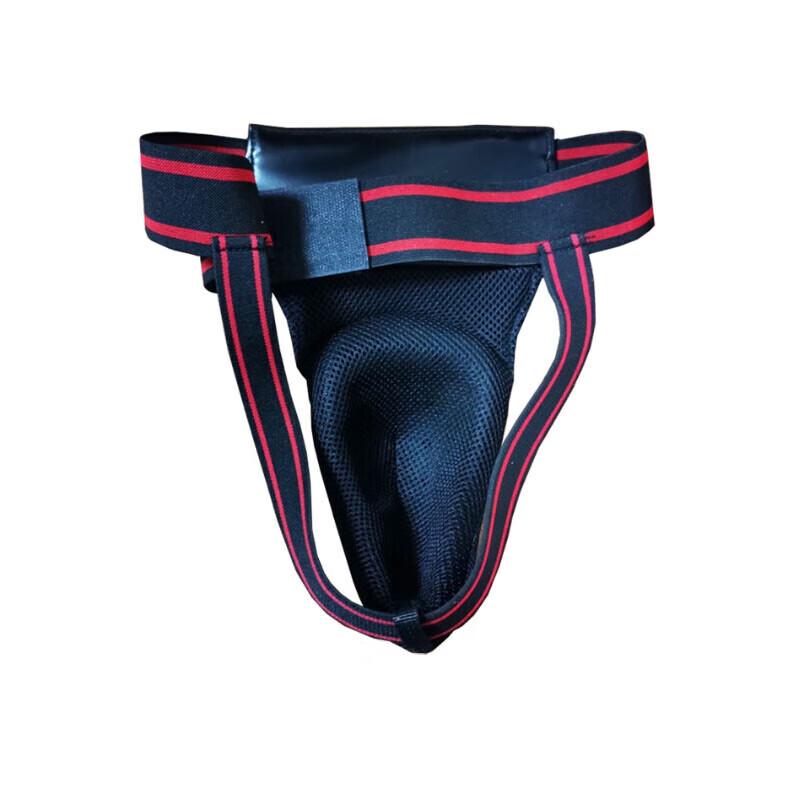 Martial Arts Groin Guard One Size
