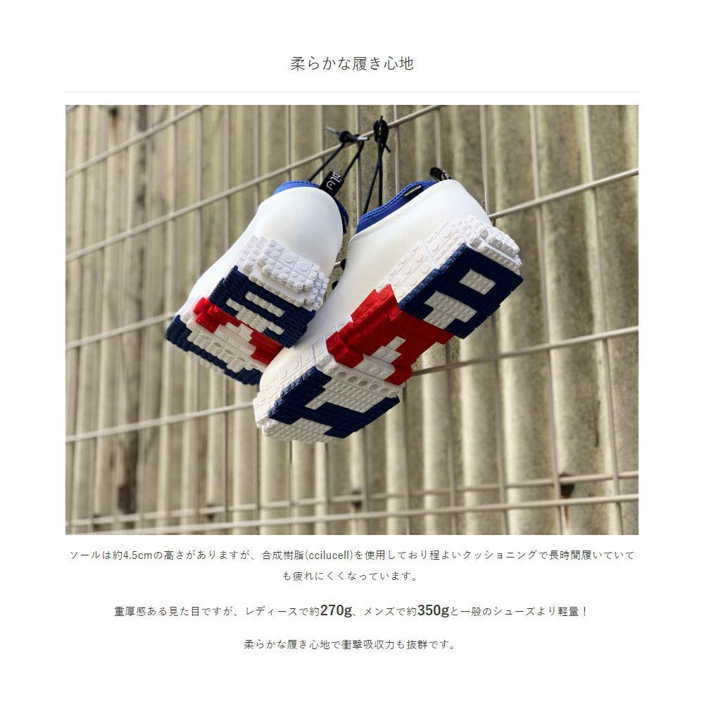 Chill Waterproof Rain Size Women's Shoes, White, 24.0cm