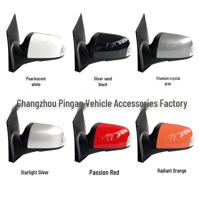 Rearview Mirror Assembly for 07-13 Ford Focus - Paint Ready