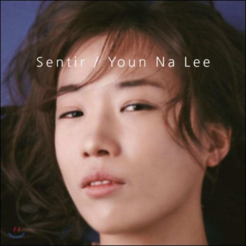 

Youn Na Lee - Sentir