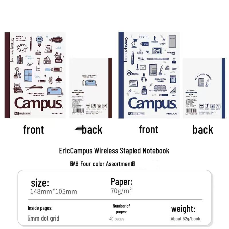 KOKUYO Campus Japan B5 Wireless Bound Lined & Grid Notebook - High Appearance Series