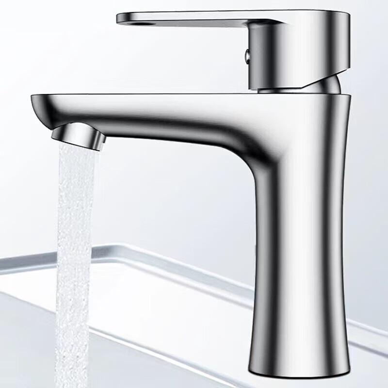 Stainless Steel Basin Faucet
