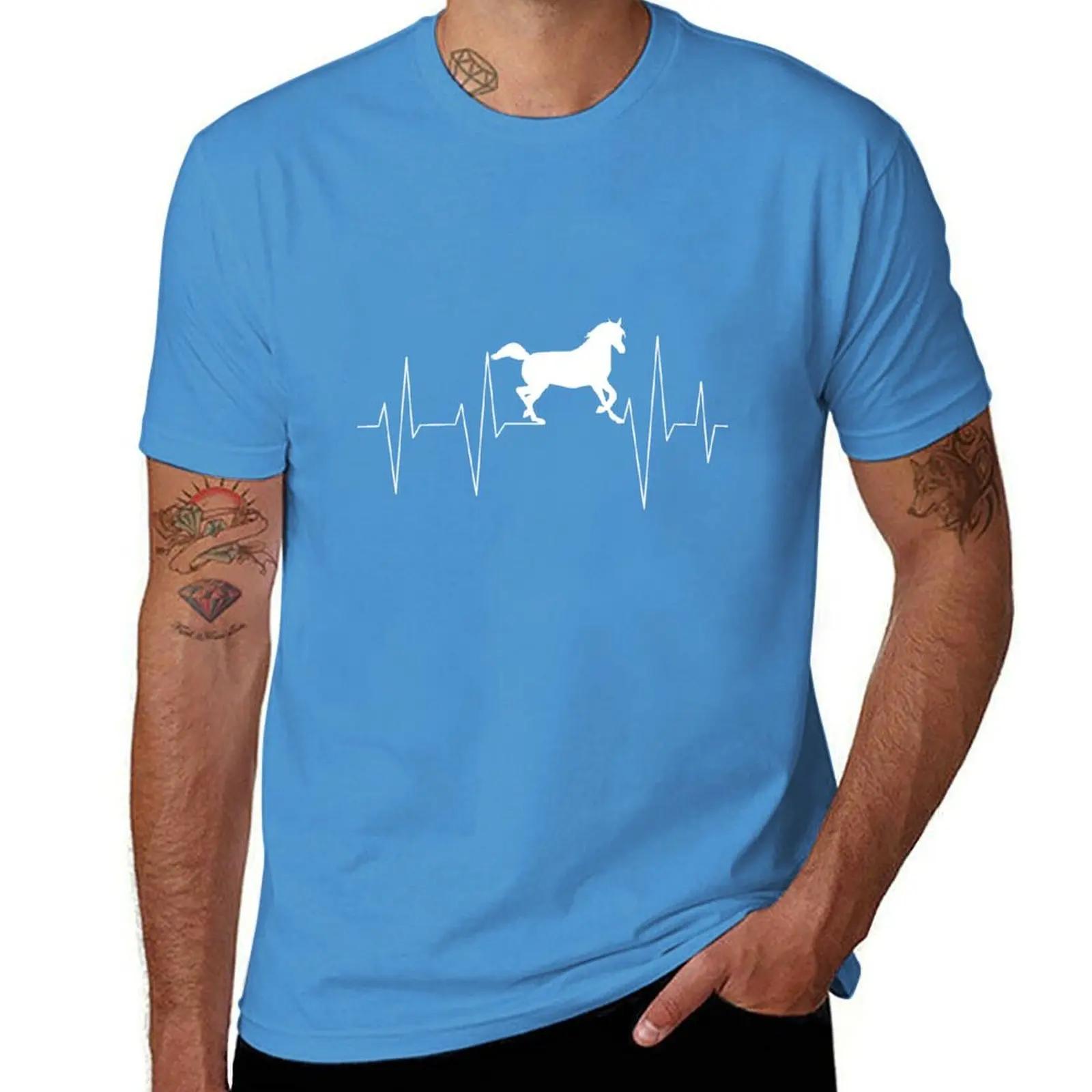 heartbeat horse pulse rider love riding TShirt Blouse custom shirt t shirts men S