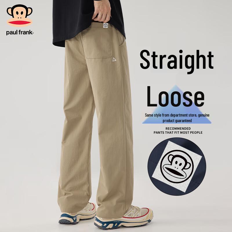Paul Frank Men's Retro Straight-Leg Casual Pants