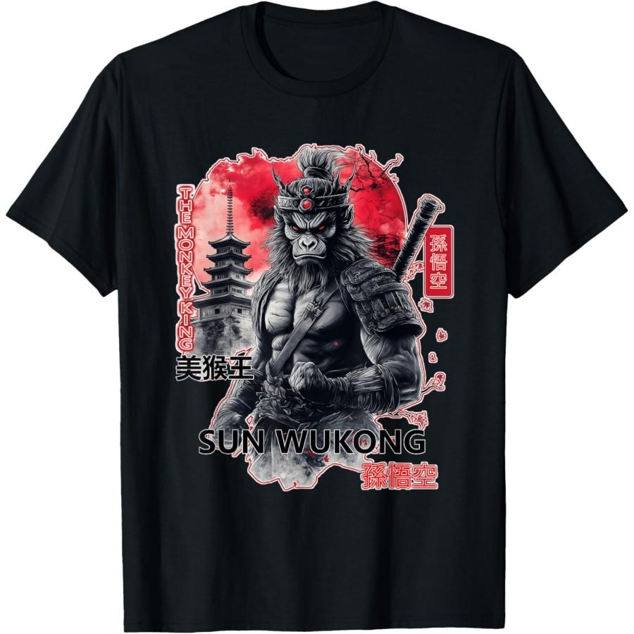 Legendary Mythical Hero Sun Wukong, aka The Monkey King T-Shirt(2) S