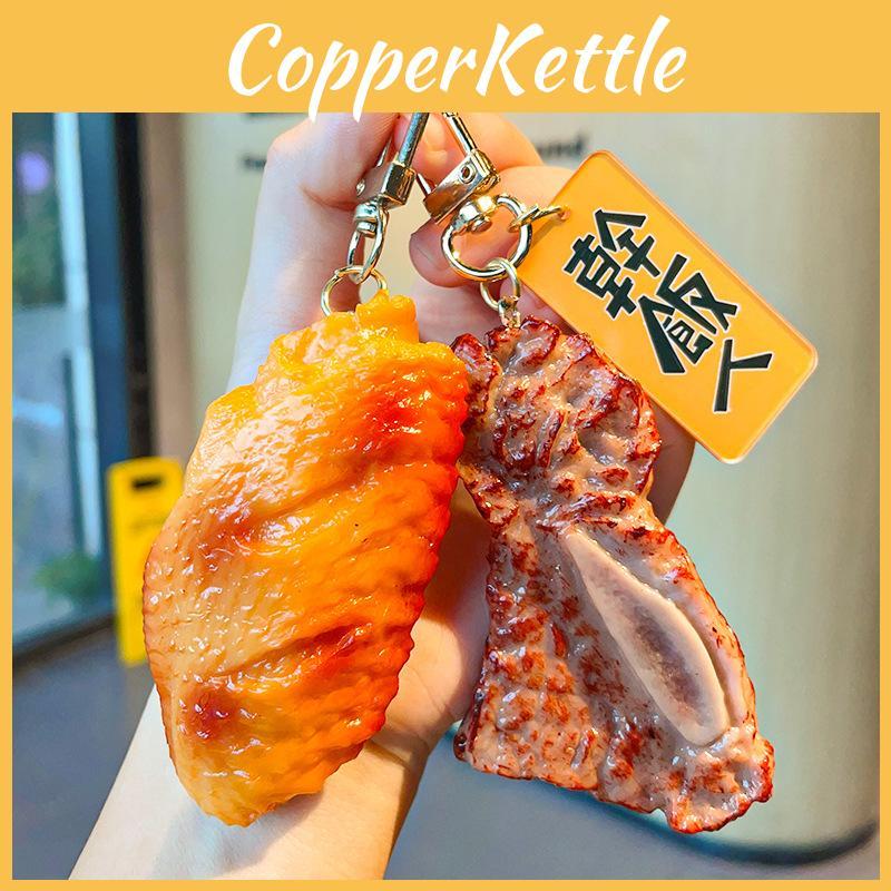 Food Creative Keychain Unique Chinese Style Accessory Ideal For Gifts Events And