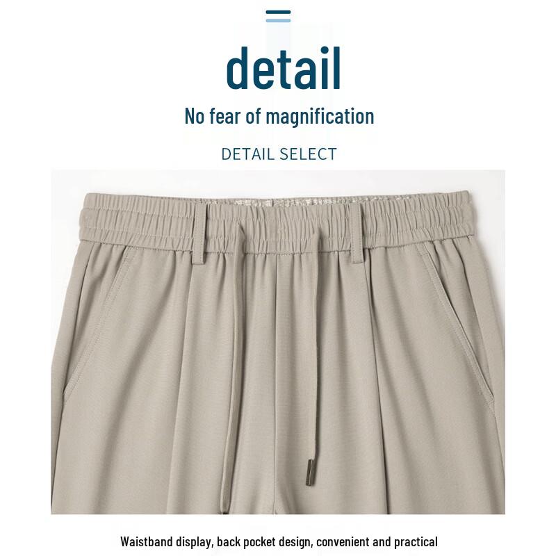 Romon Men's Lyocell Linen Ice Silk Straight Casual Pants