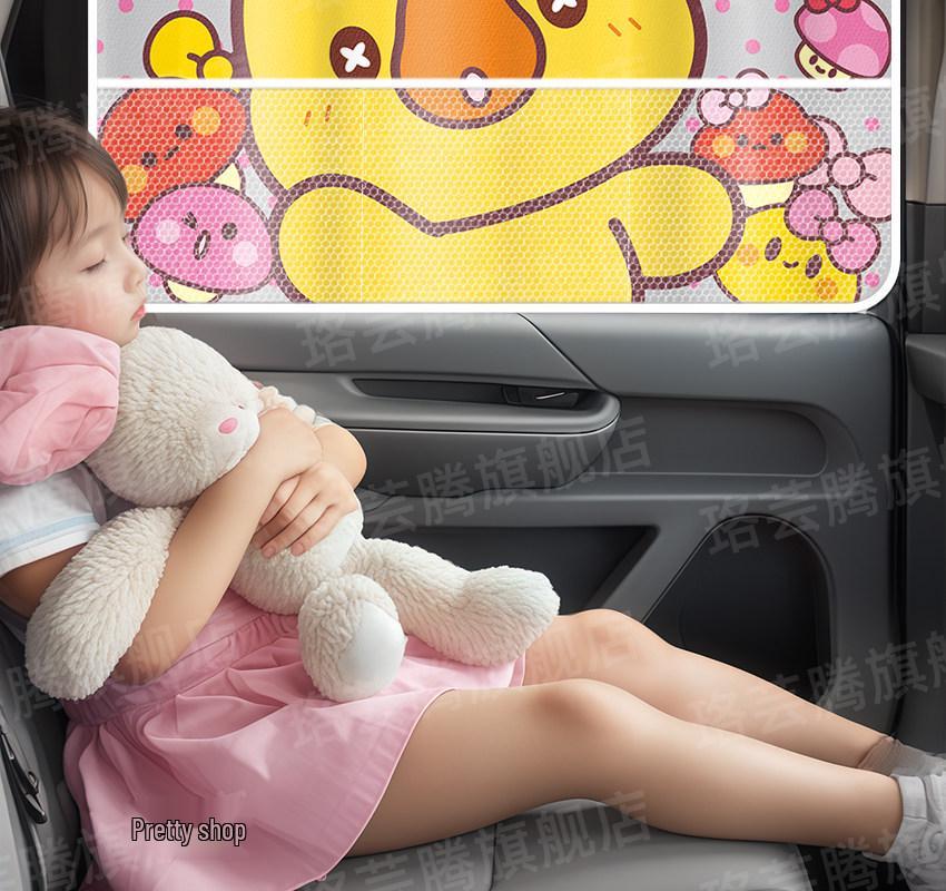 Children's Car Seat Privacy Blackout Sunshade Curtains - Universal Rear Window Safety Shade