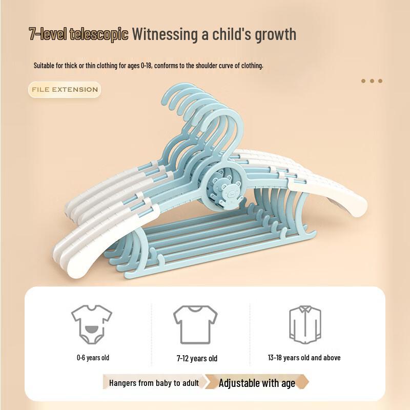 Chang Baosen Extendable Children's Hangers