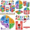 Accattivante Banner Festa Roblox Rainbow Friends, Topper per Torta, Palloncini e Altro!