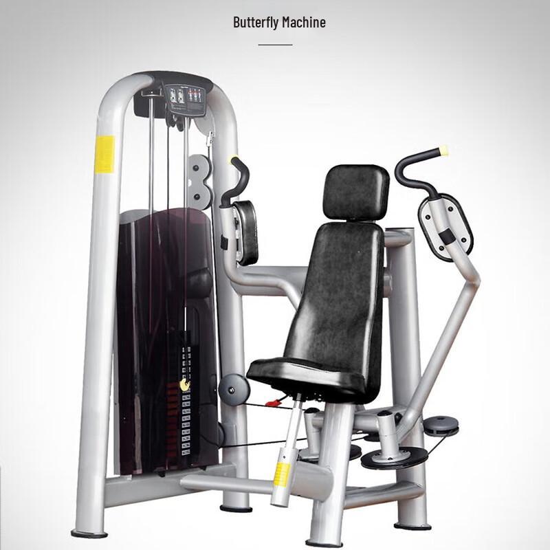 JUNXIA JX-814 Commercial Pec Deck Butterfly Machine