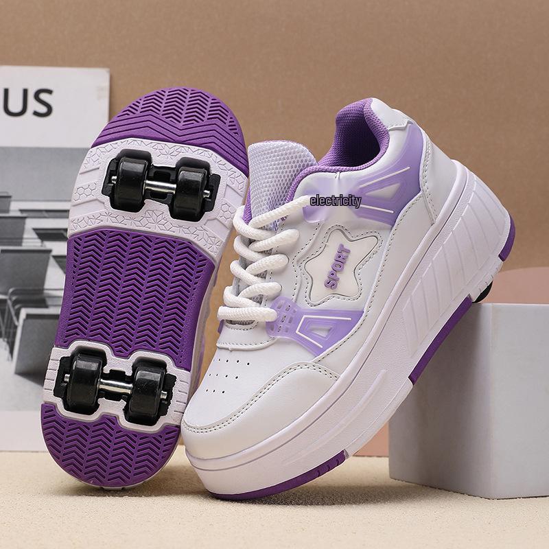 Summer Kids' Four-Wheel Light-Up Roller Skates for Boys and Girls