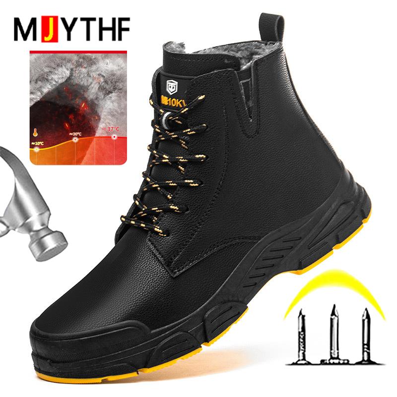 Stivali in pelle impermeabili da uomo Scarpe antinfortunistiche da uomo Caldi con pelliccia Stivali invernali Scarpe di sicurezza Stivali da lavoro a prova di perforazione Scarpe protettive