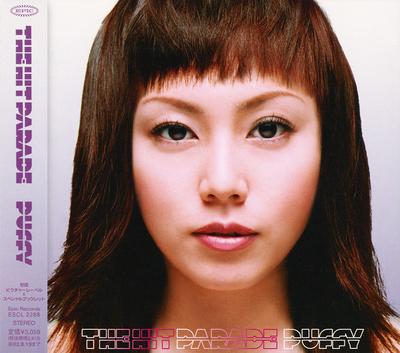 CD PUFFY - THE HIT PARADE ESCL2288 Epic 2002 Japan Japanese Pop/Rock Used