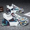 Chunky Sneaker Men's Causal Shoes Anti Slip 2025 Mixed Color Platform Luxury New Designer Walking Sneakers Plus Size 45 46 47 48