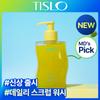 Thislo Scrub Body Wash 330ml (Select 1 of 3)