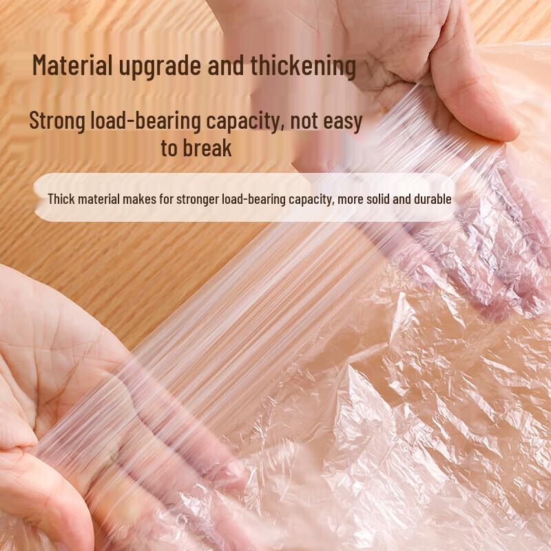 CHAHUA Thickened Disposable Appliance Dust Covers