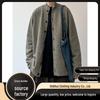 Unisex Trendy Retro Loose-Fit Cardigan Sweater for Autumn