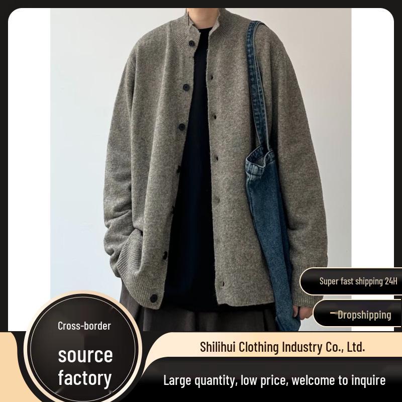 Unisex Trendy Retro Loose-Fit Cardigan Sweater for Autumn