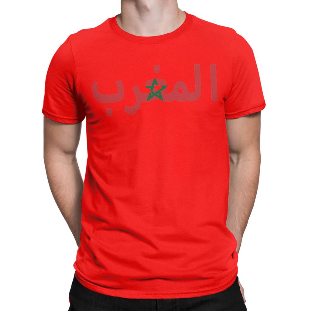 Flag Of Morocco T Shirt For Unisex 100 Cotton Vintage Tshirts Crewneck Tee Shirt Short Sleeve Clothing Printing