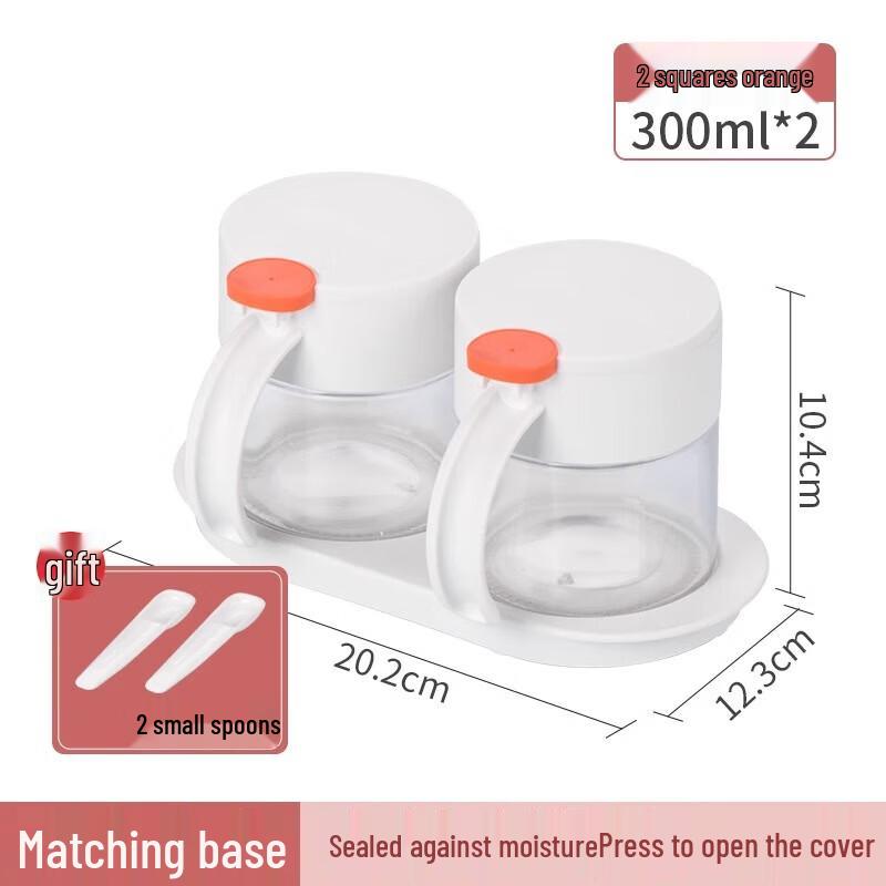 CHAHUA Round Dot Glass Seasoning Jar