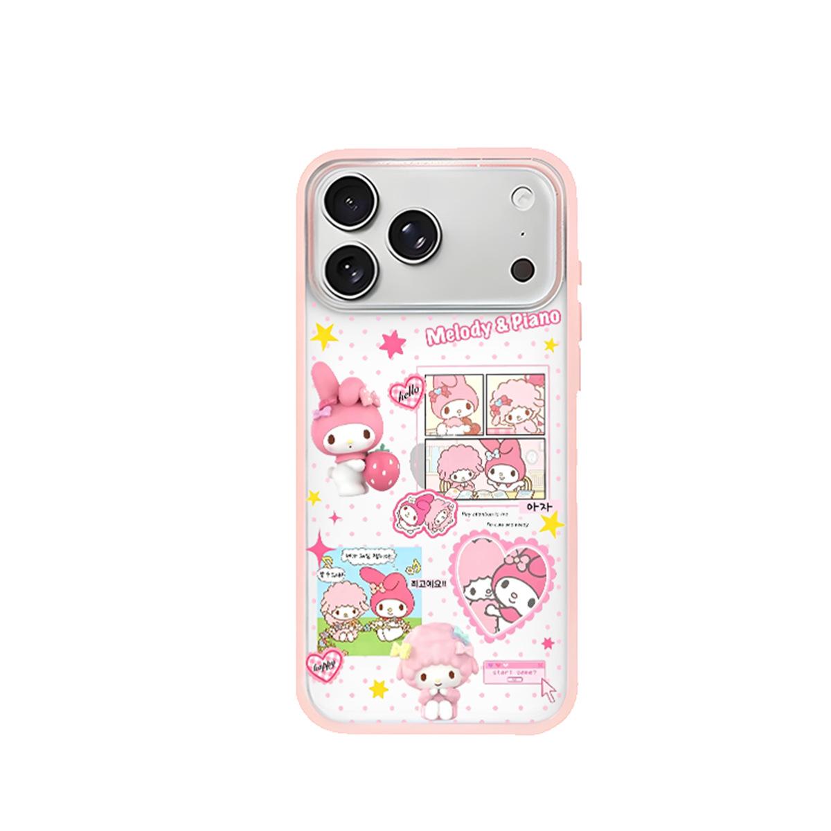 Frosted Skin Melody Anti-Drop Case for iPhone 14/13 Pro Max iPhone 15 Pro Max
