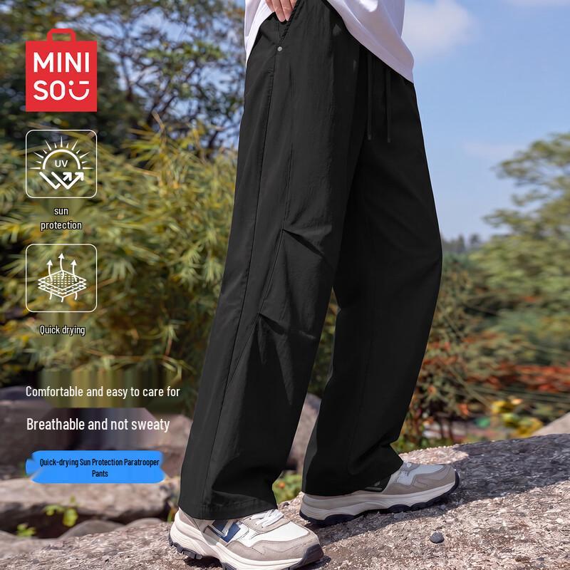 

MINISO Men s Summer Quick-Dry Lightweight Parachute Cargo Pants 2XL
