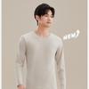 Men's Brushed Thermal Cotton Modal Crew Neck Underwear Set - Winter Thin Warm Set