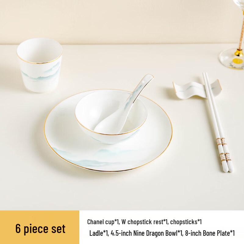 

Chinese Landscape Gold Rim Bone China Dinnerware Set