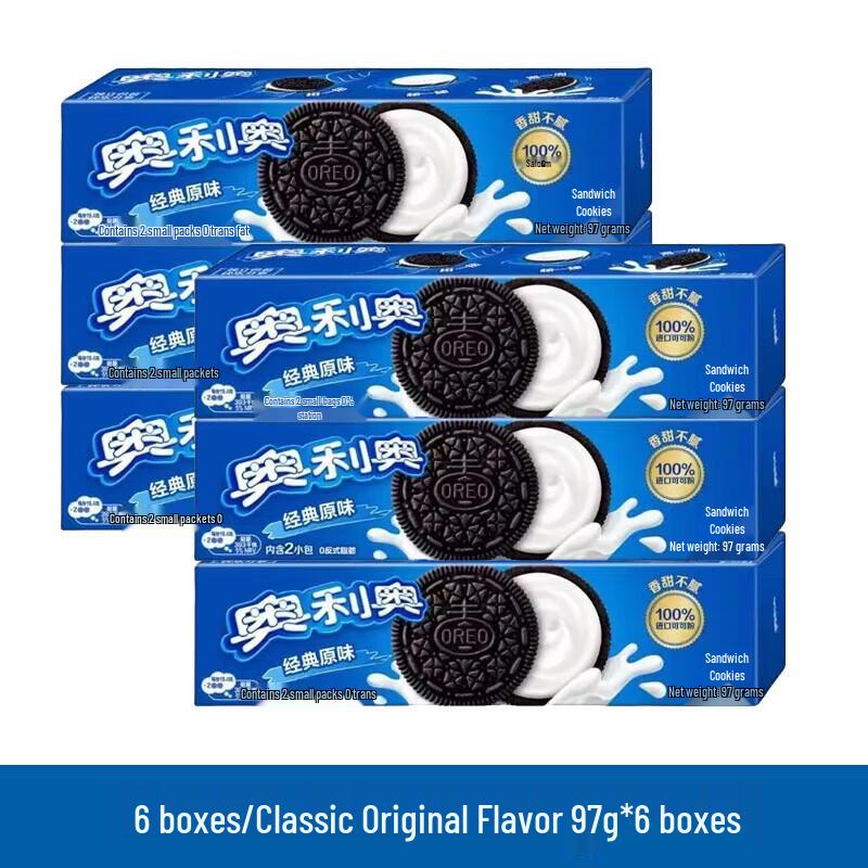 Oreo Original Sandwich Cookies
