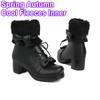 Pu Winter Japanese Lolita Boots Fluffy Round Toe Kawaii Anime Cosplay Women Shoes Lolita Ankle Boots Plus Velvet Warm Loli Boot