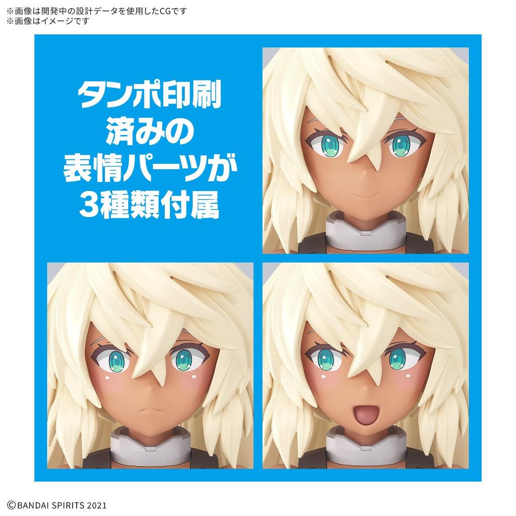 BANDAI SPIRITS 30MS SIS-H00 Sestier [Color C] Pre-Colored Plastic Model