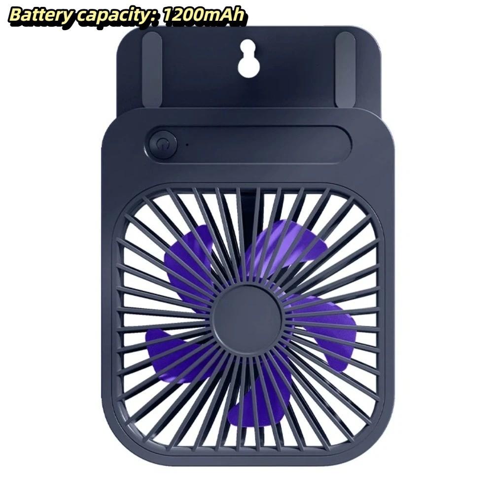 Low Noise Silent Fan Compact Portable Cooling Fan Easy To Carry Mini Rechargeable Fan  Home серый