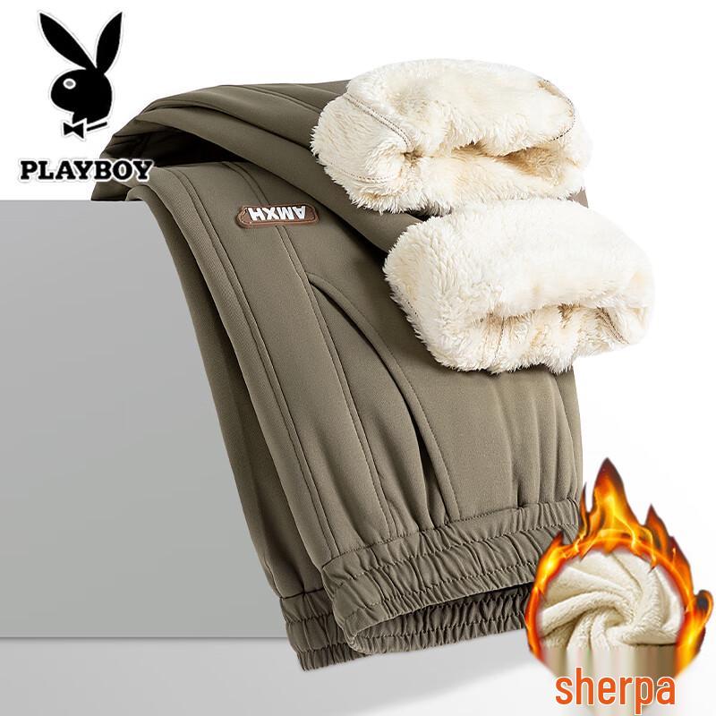 PLAYBOY Men's Fleece Lined Cuffed Jogger Pants