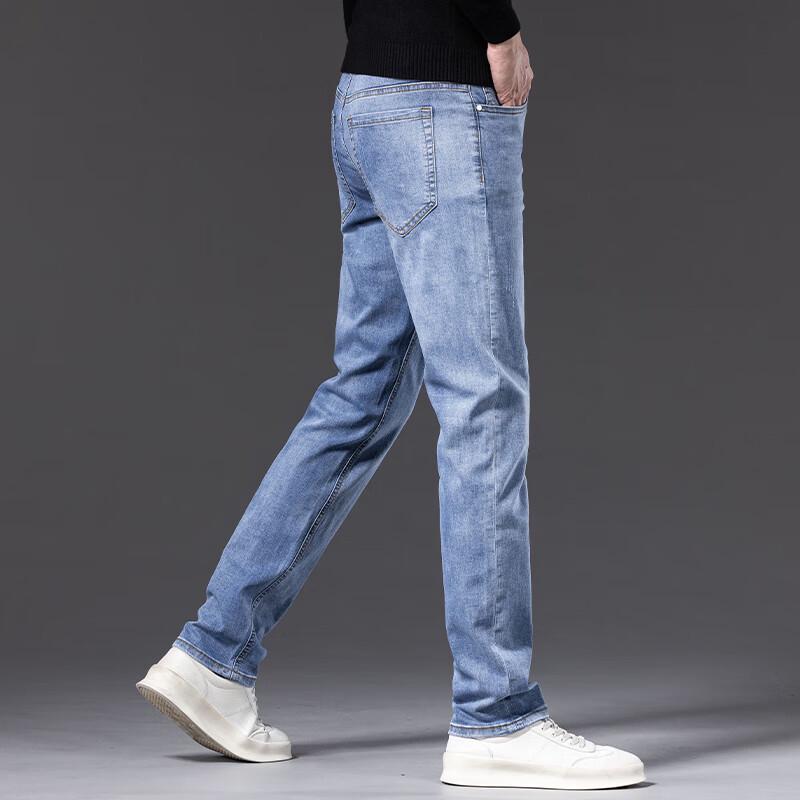 DK Men's Casual Straight-Leg Cotton Denim Jeans