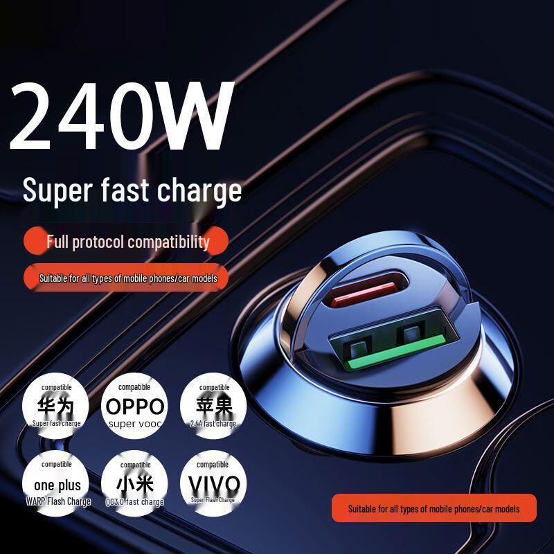 

XAYVG 240W Dual Port Super Fast Car Charger