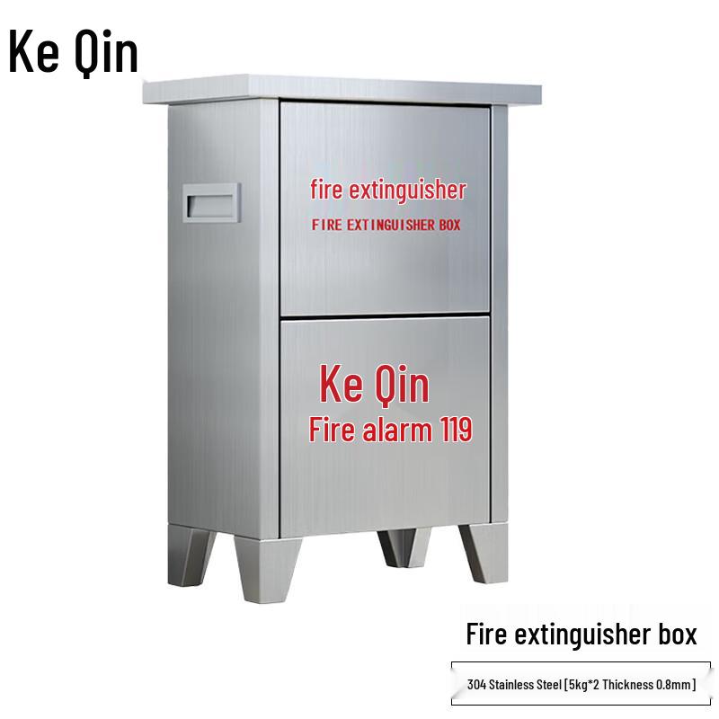Keqin Stainless Steel Fire Extinguisher Cabinet