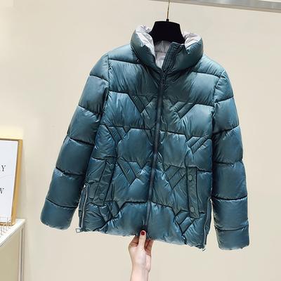 Neue Daunenbaumwolljacke Damen Kleine Große Größe Eigenständige Baumwolljacke Winter Schlanke Baumwolljacke Damen Kurzer Stil