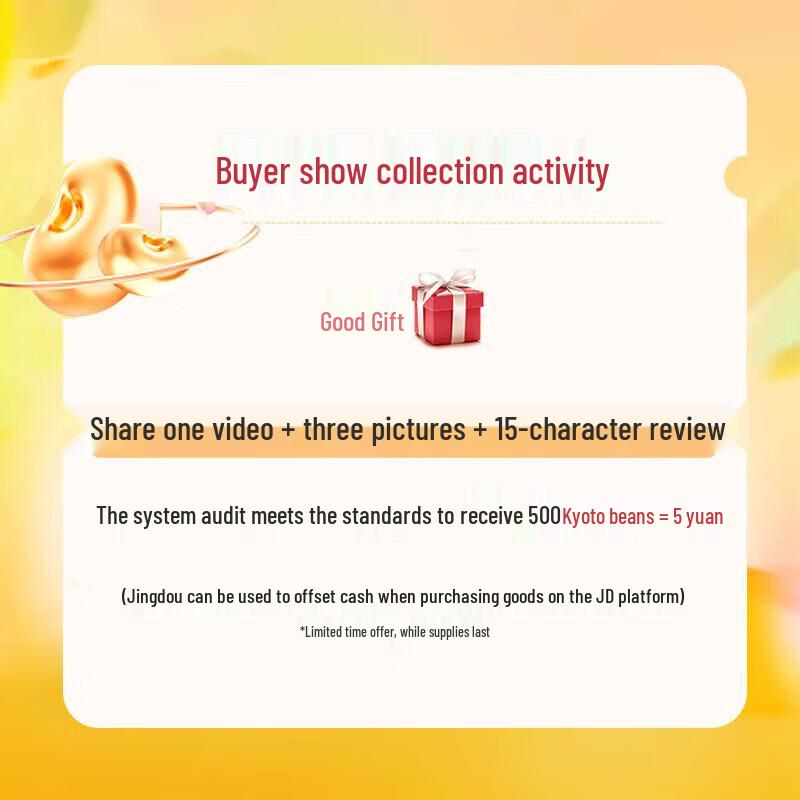 PAKCHOICE Beer Glasses