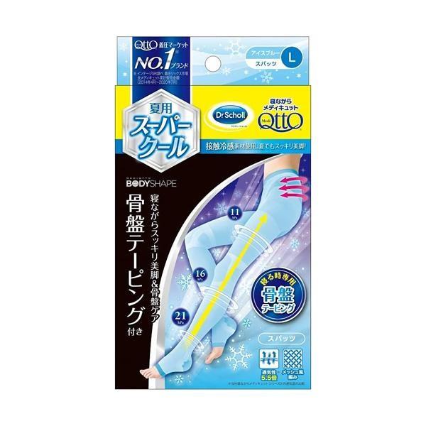 Japan MediQtto Super Cool Bekkenbukser Medium Large