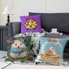 Cute Hamster Pillow Covers Cartoon Sofa Decorative Home Double-sided Printing Short Plush Cute Cushion Cover