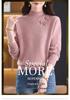Women's Slimming Half-High Collar Wool Sweater - Thick Warm Winter Base Layer for Middle-Aged Women