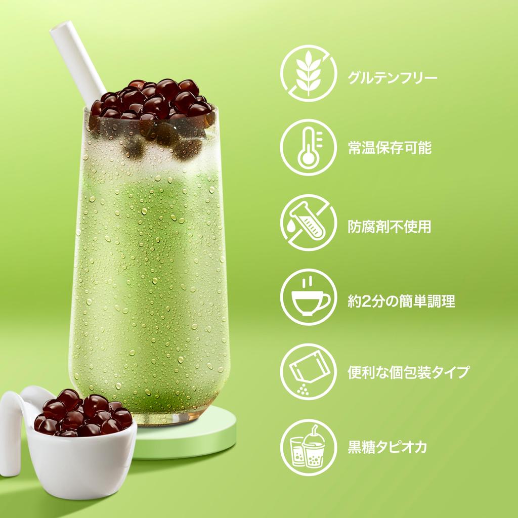 [Room Temperature] JWAY Instant Tapioca Matcha Milk Tea. No Refrigeration Required. Imported Directly from Taiwan. Enjoy Authentic Tapioca Drinks At
