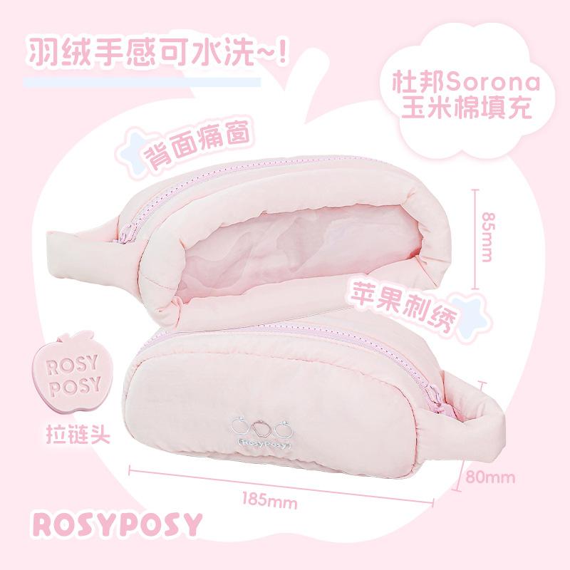 Marshmallow Pain Pencil Bag, Niche Non-collision, Large-capacity Girl Storage Stationery Bag