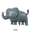 New Cartoon Animal Theme Foil Balloon Jungle Safari Forest Lion Rabbit Kids Birthday Decoration Supplies Elephant Giraffe Baloon